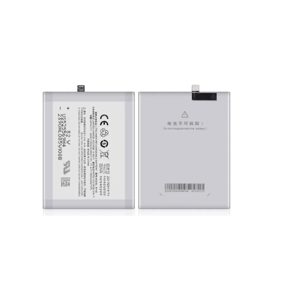 Nabíjateľná batéria pre smartphone Meizu BT40 (MX4)