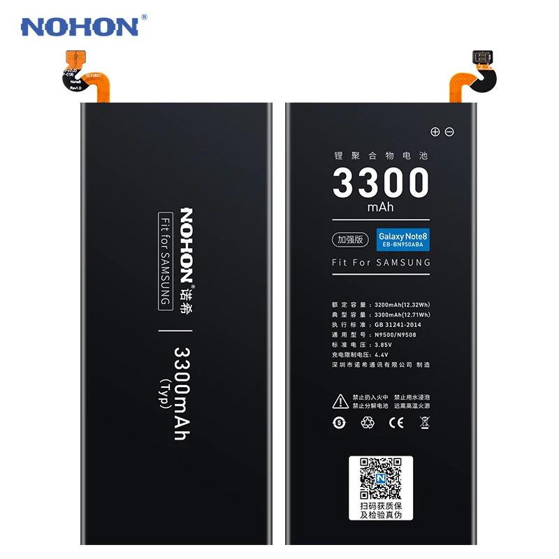 NOHON Telefón Batéria Pre Samsung Galaxy Note 8 4 3 Note3 NFC Výmenu Mobilného Telefónu Batarya Note8 Note4 Note3 Note3NFC Bateria