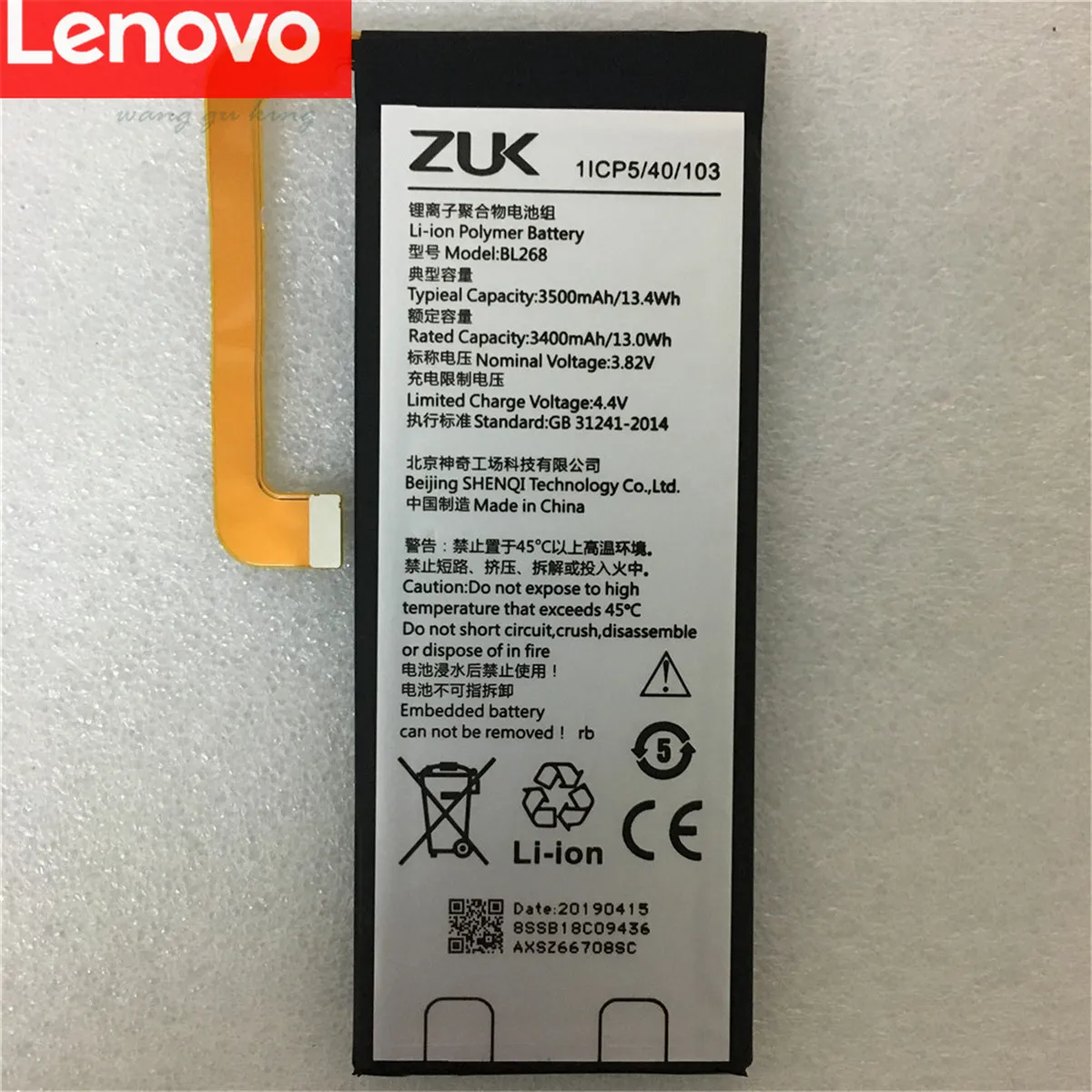 Nové Originálne Batérie BL268 Pre Lenovo ZUK Z2 3500mAh Mobilný Telefón nahradenie Kvalitné Batérie + nástroje Dary +Zadarmo Nálepky