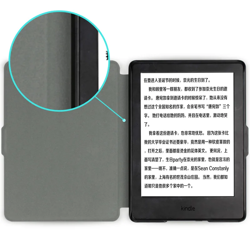 Nové puzdro Pre Amazon Kindle 2016 8. Generácie Ultra Slim Tenké Magnetické Shell Kožený Kryt SY69JL 8 Auto Spánku Prebudiť