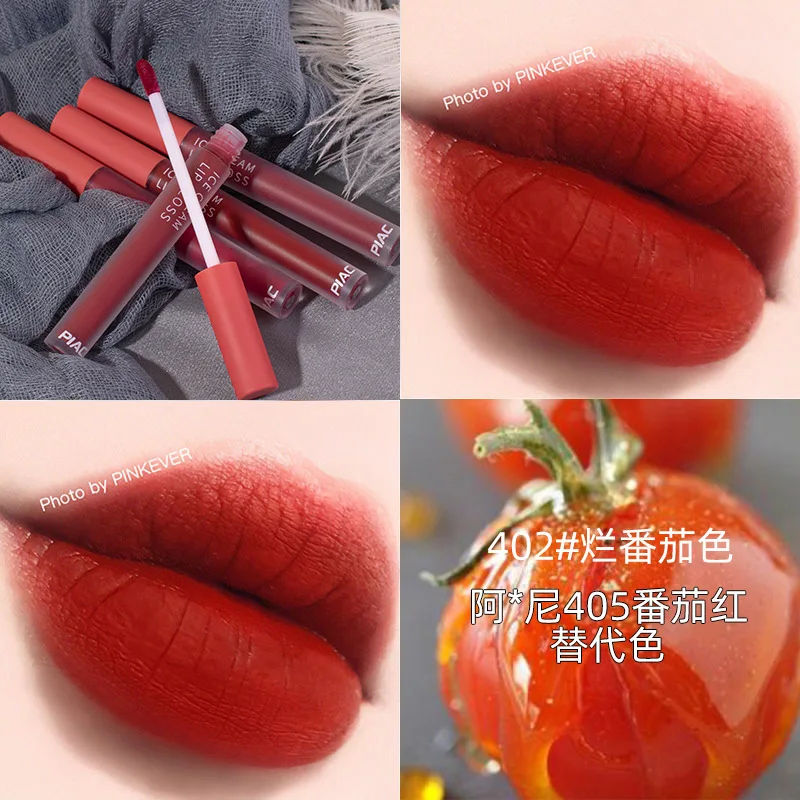Nové zamatový matný lip glaze od PIAC oranžová červená vzhľad dlhotrvajúci nepremokavé hnedá, oranžová cherry nahé lesk na pery AC274