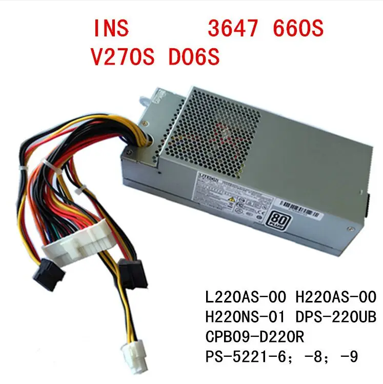 NOVÝ napájací adaptér pre DELL V270S 660S D06S 3647 AXC105 AXC602 XC100 S4610 L220AS-00 H220AS dps-220ub PS-5221-9 PS-5221-6; -8