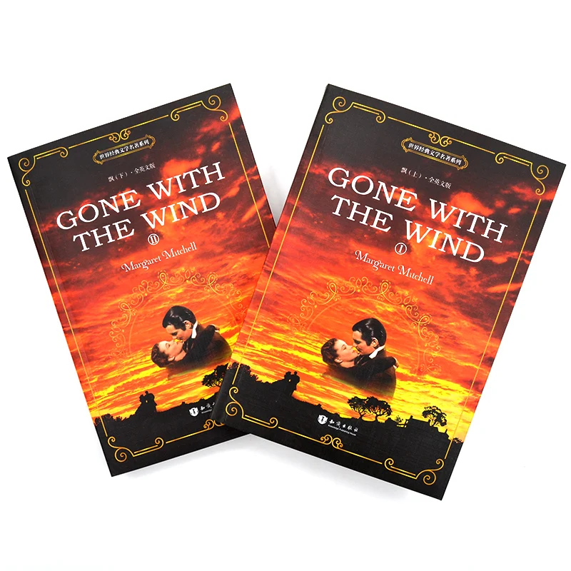 Nový Príchod 2 ks/set Gone With The Wind: angličtina kniha pre dospelých, študentov deti darček svetoznámej literatúra anglický originál