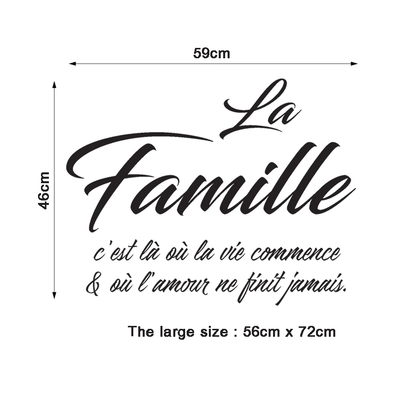 Nálepku Citácia La Famille C ' est La Ou l amour Ne Finit Jamais Vinyl na Stenu Umenie Odtlačkový Spálňa Domova Plagát Dom Dekorácie