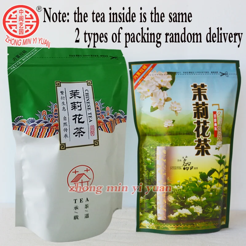 Oolong tea 250g Čerstvých Jasmine Tea Prírodné Organické Premium Jasmine Green Tea Jasmine malé Dragon Pearl Vôňa Flower Čaj