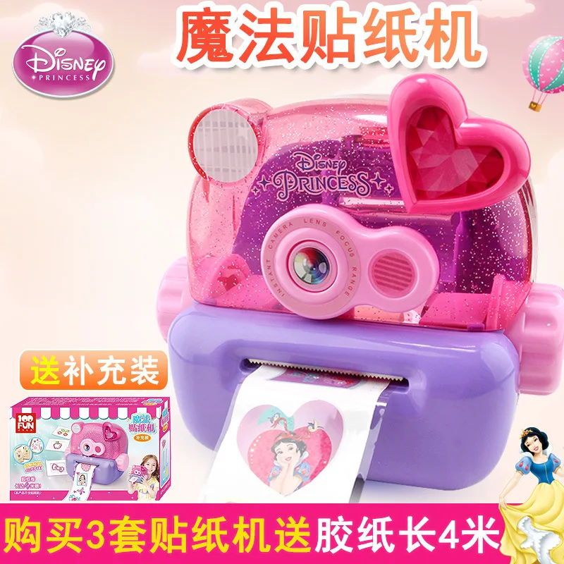 Originál Disney Magic Nálepky Stroj Deti Diy Tvorivé Diamond Nálepky Dievča Hračky