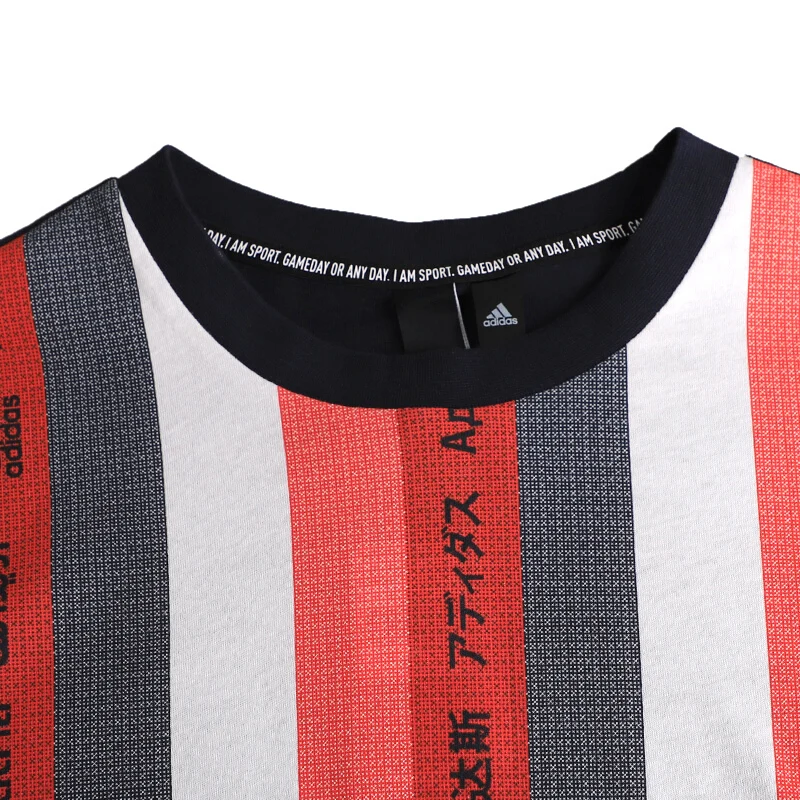 Originál Nový Príchod Adidas MHE Tee GFX 1 pánske tričká krátky rukáv Športové oblečenie