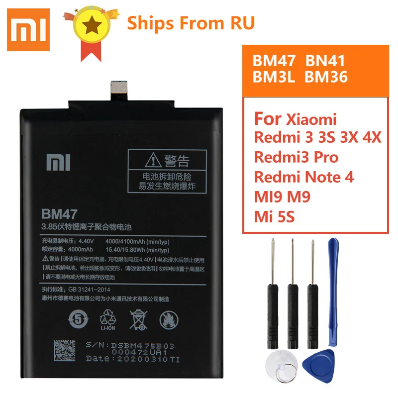 Originálne Batérie BM47 Pre Xiao Redmi 3 3S 3X 4X Redmi3 Pro Redmi Poznámka 4 4X Pro BN41 Xiao 9 M9 Mi9 BM3L Mi5s Mi 5S BM36
