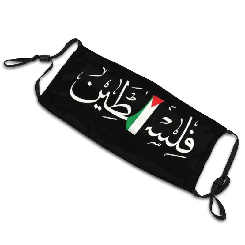 Palestína Arabská Kaligrafia Meno S Palestínske Vlajky Mapu Umývateľný Mužov Úst Tvár Masku Prachotesný Ochrany Respirátor Utlmiť