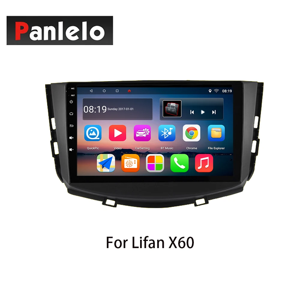 Panlelo Android 7.1 2 Din GPS Navigácia, Auto Rádio AM/FM/RDS Pre Lifan X60 Auto Stereo BT Volant Ovládanie Wifi Funkcia