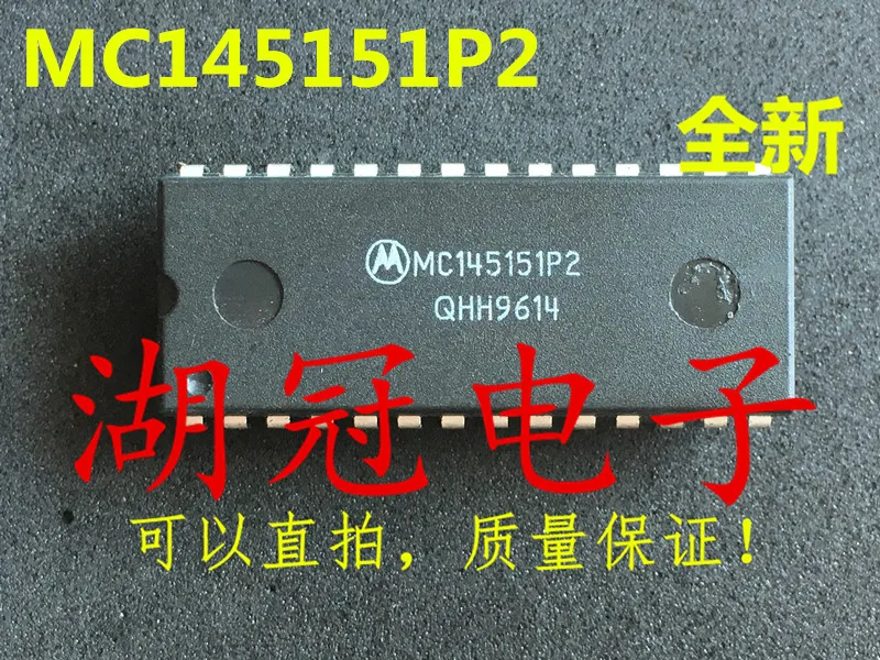 Ping MC145151P2 MC145151P2
