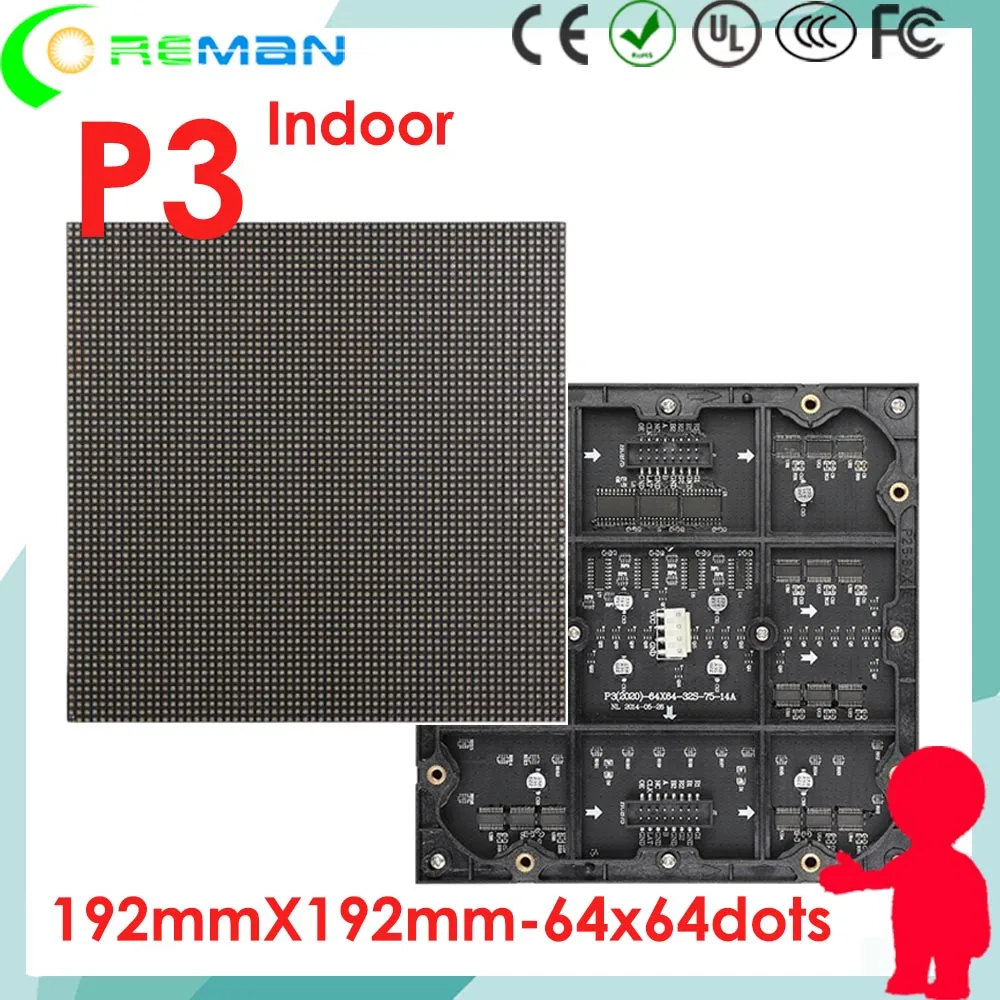 Podpora produktu v www.jitrade.sk p3 rgb smd led panel 192x192 modul led pixel 3 mm 192mmx192mm 64x64 32x32 led modul 1/32 skenovanie