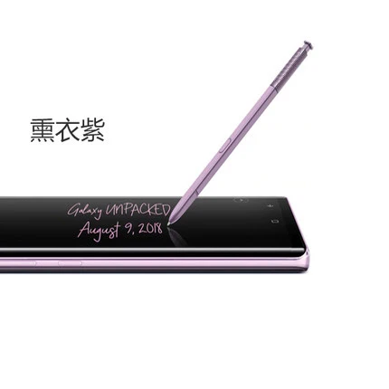 Poznámka 8 Poznámka 9 S Perom Stylus Pen Touch Screen Pero Poznámka 9 Nepremokavé S-Pero Pre Samsung Galaxy perom s pen Originálne