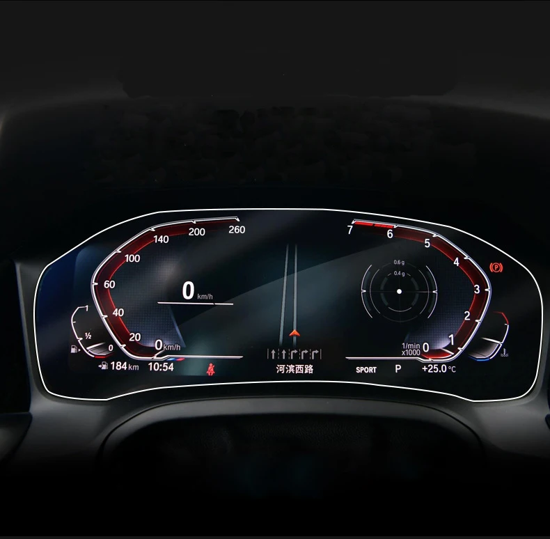 Pre BMW Radu 3 G20 2020 GPS Navigácie Sklo Ochranný Film Tabuli PET Displej Film Príslušenstvo LHD