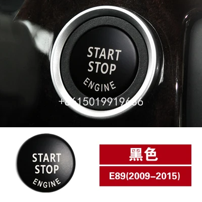 Pre BMW Z4 E89 uhlíkových vlákien interiér jedno tlačidlo štart trim krúžok príslušenstvo upgrade prepnúť tlačidlo