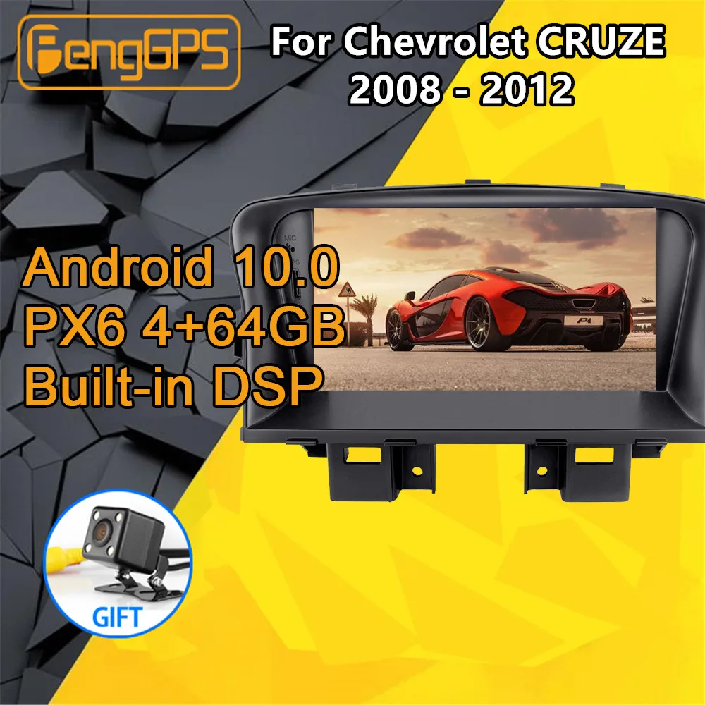 Pre Chevrolet CRUZE Android Rádio 2008 - 2012 Autoradio Auto Multimediálne DVD Prehrávač Kazetový Rekordér Vedúci jednotky GPS Navi Stereo