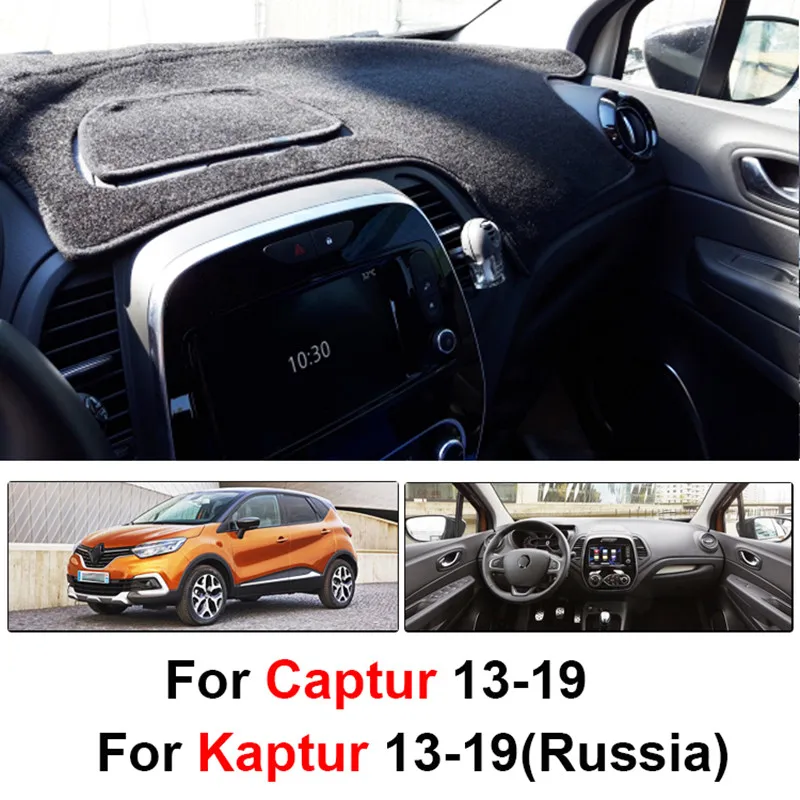 Pre Renault Captur Kaptur Samsung QM3 2013 2016-2019 Panel Kryt Mat Pad slnečník Dash Mat Koberec Auto Príslušenstvo