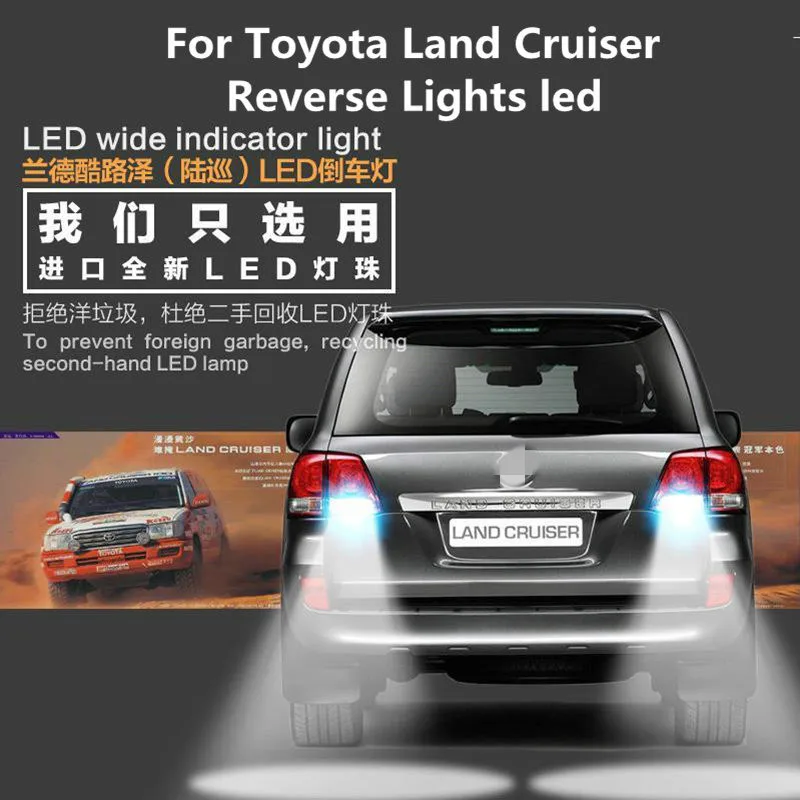 Pre Toyota Land Cruiser 2008-2019 LC 200 Reverzné Svetlá led T15 12v 15W 5000k Auto spätného svetla, 2KS
