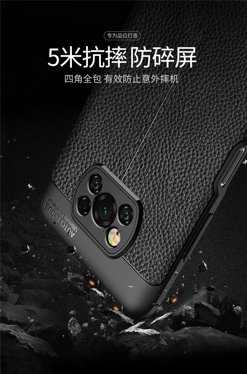 Pre Xiao Poco X3 NFC F2 Pro Prípadoch Kryt luxusné Kožené Mäkké Silikónové Telefón Späť Shockproof Kryt Pre Xiao Poco X3 Funda