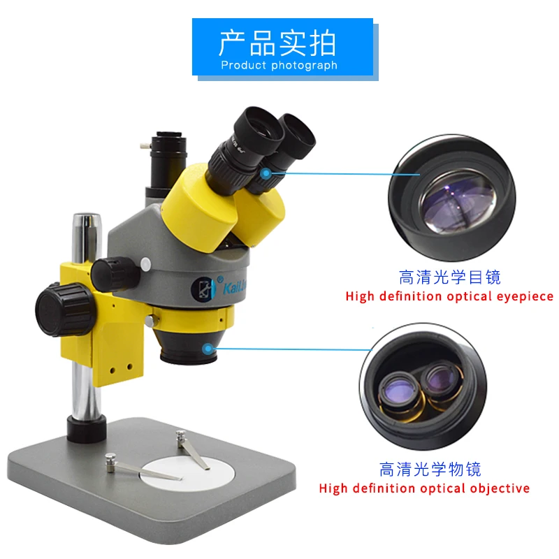 Profesionálne 7X -45X Pcb Elektronické Trinocular Stereo Mikroskopom