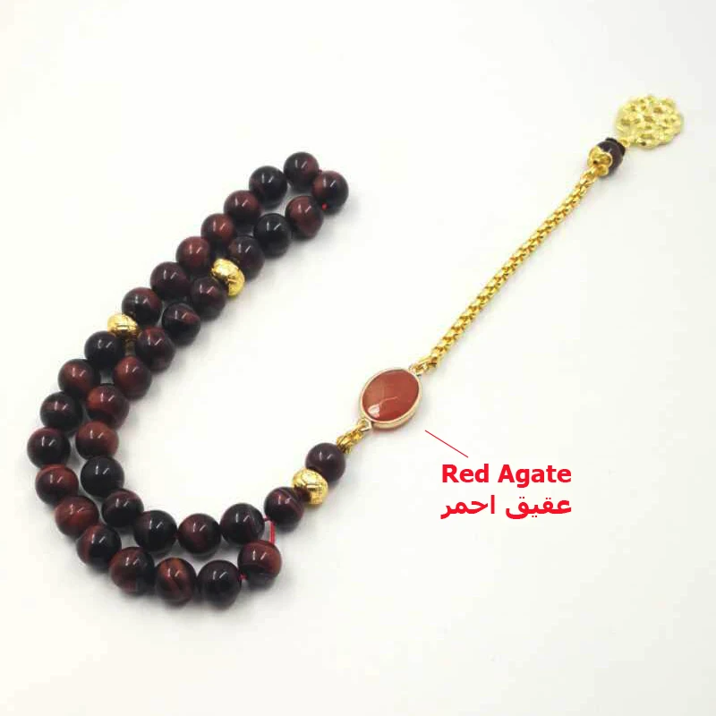 Prírodné Červené Tigrie Oko kameň tasbih alah 33 45 66 99 modlitba korálky islamské modlitby 2019New štýl Moslimských krásny darček náramky
