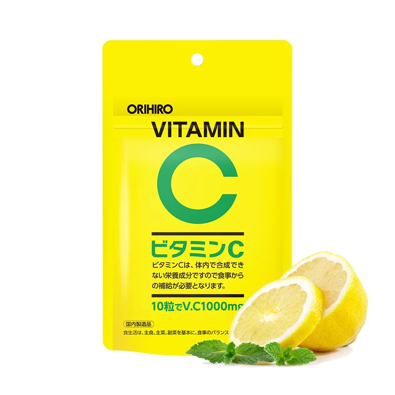 Prírodný vitamín C tablety dovezené z Japonska 300 kapsúl / taška doprava zadarmo