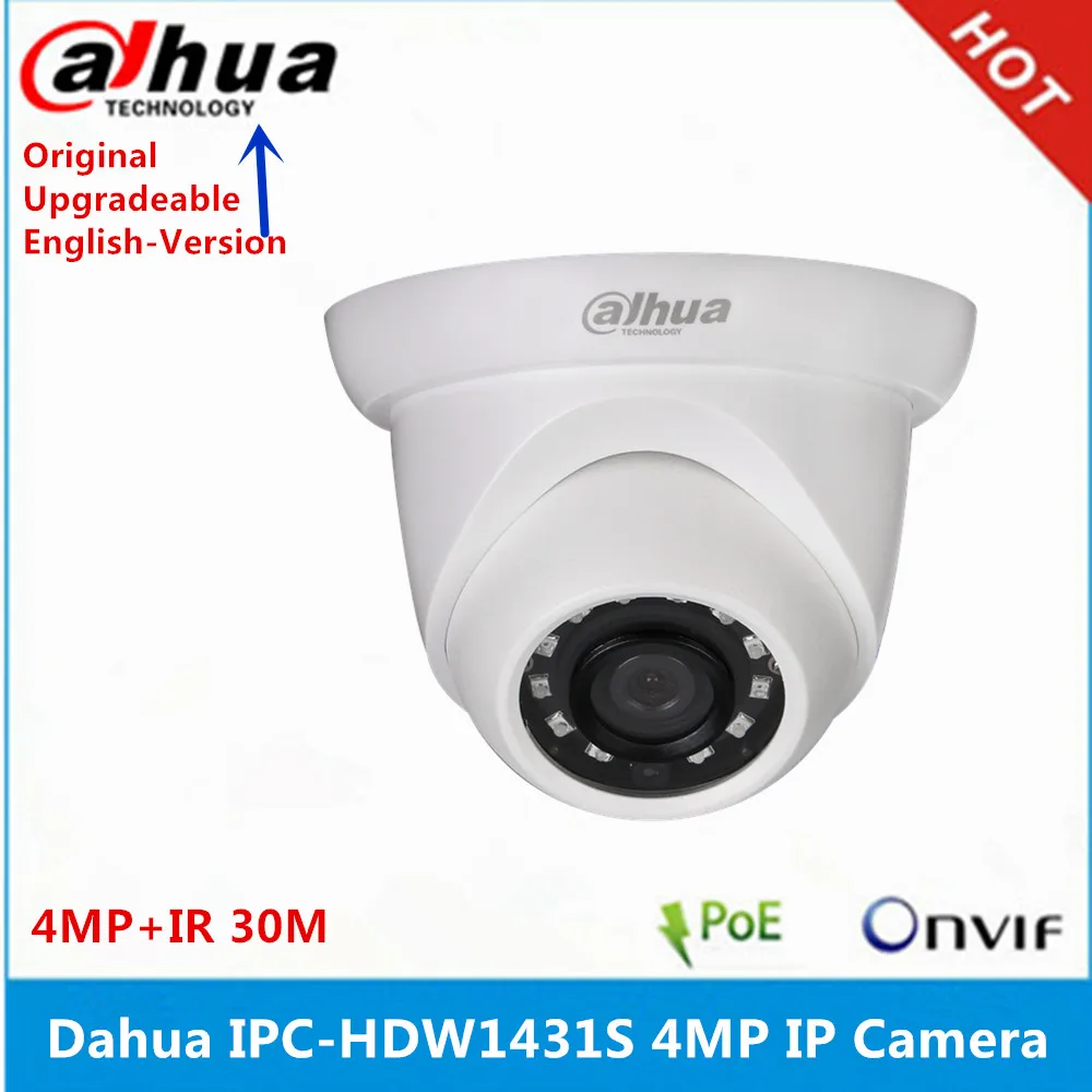 Pôvodné Dahua anglická verzia IPC-HDW1431S 4MP IR30 Meter Buľvy IP67 IK10 IP Kamera podporu Cloud storag P2P upgrade firmware