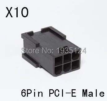 Pôvodné predávať 10pcs black 6pin PCI-E konektor Samec 4.2 mm ihrisku 5557 séria konektora