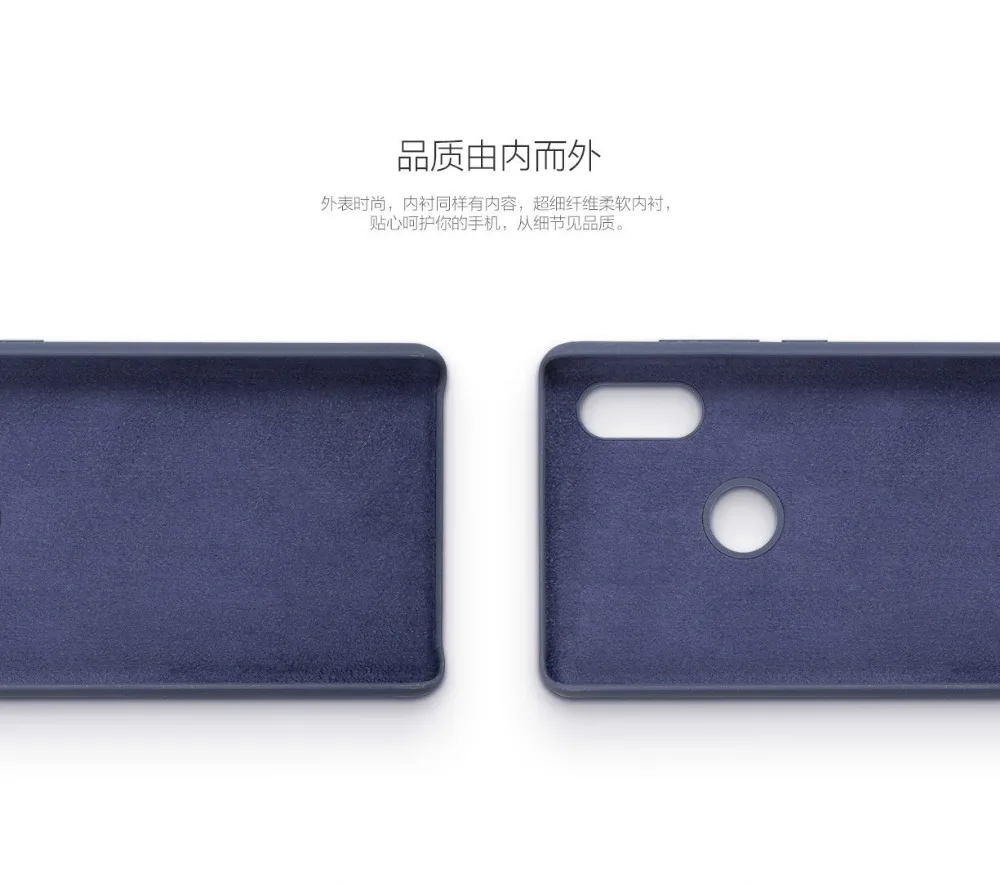 Pôvodný Xiao Mi MIX 2S puzdro Originálne Silikónové + mäkké vlákna Odolné pohodlné shockproof shell pre Mi Mix 2X MIX2S 5.99