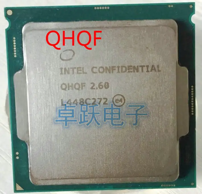 QHQF Inžinierstva verzia INTEL I7 CPU Q0 SKYLAKE AKO QHQG 2.6 G 1151 8WAY 95W DDR3L/DDR4 grafické jadro HD530 doprava zadarmo