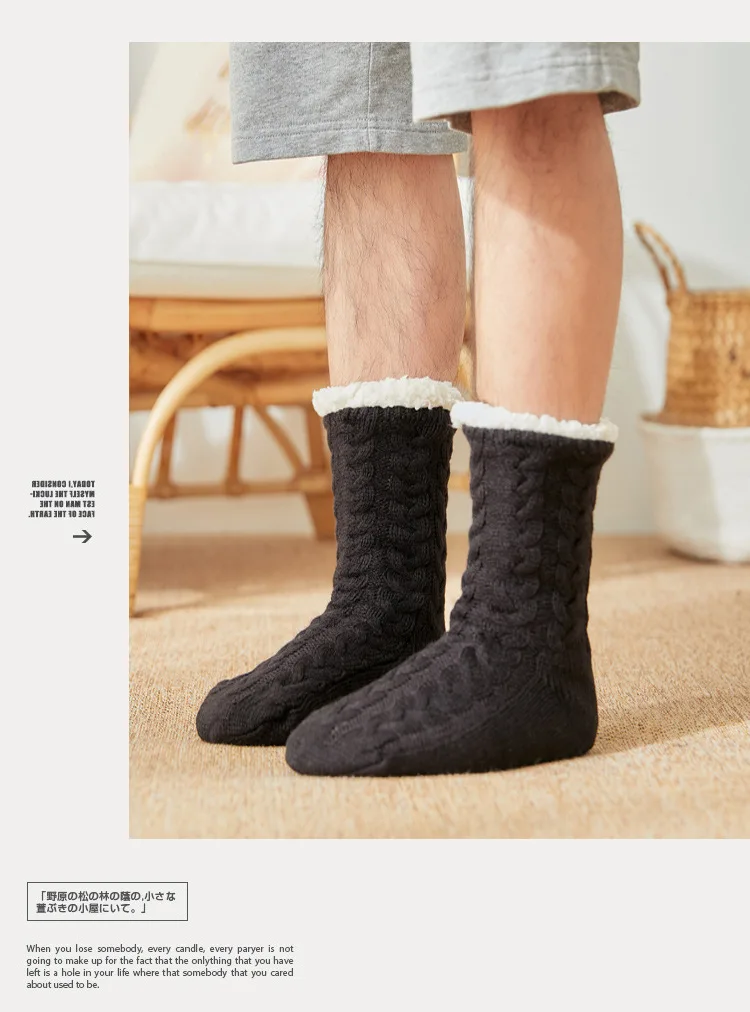 Regali Per Lui pánske Ponožky Mid-tube Zimné Papuče Poschodí Ponožky pre Dospelých Teplo Zahusťovanie a Velvet Jeseň Zima Koberec Ponožky