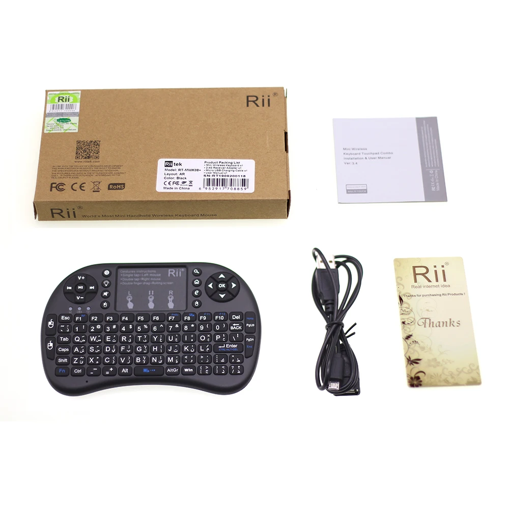 Rii i8+ Podsvietený anglický arabský Mini Bezdrôtová Klávesnica 2.4 GHz Vzduchu Myši Touchpad pre Android TV Box Mini PC Media Player KM3