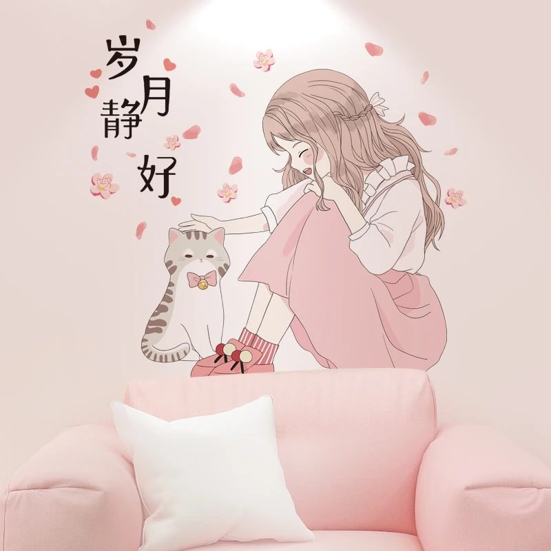 [shijuekongjian] Karikatúra Holka Samolepky na Stenu DIY kvetov Rastlín Stenu pre Deti, Spálňa, Detská Izba Kuchyňa Dom Dekorácie