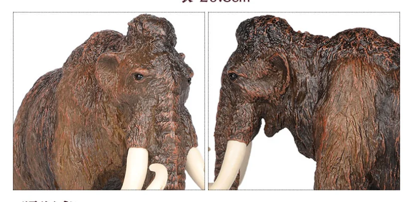 Staroveké mamuta, hračky špeciály veľké zviera realistický model