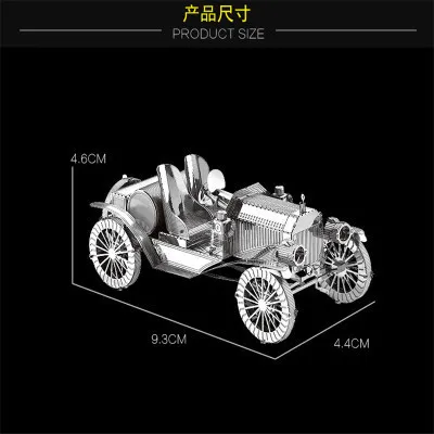Super Rýchlosť Športové Auto Inžinierstva Auto 3D Kovov Zostavený Model Ozdoby Tvorivej Puzzle z Nehrdzavejúcej Ocele Vojenské Stíhačky Model