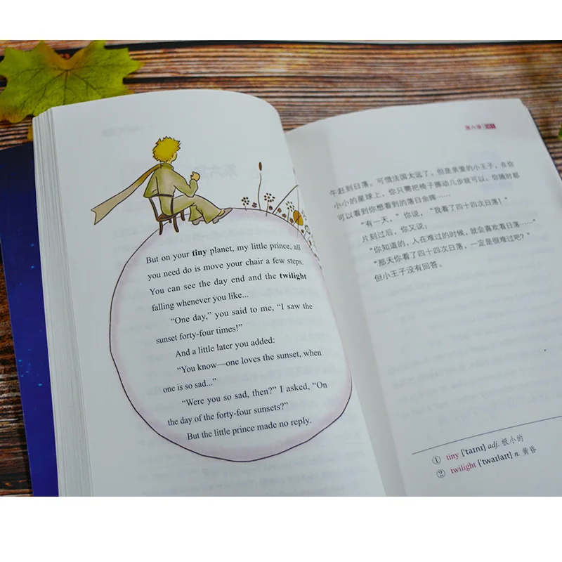 Svetoznámy Román Malý Princ (Čínsky, anglický Dvojjazyčné Čítanie) Knihy pre Deti detský Originálne anglické Knihy