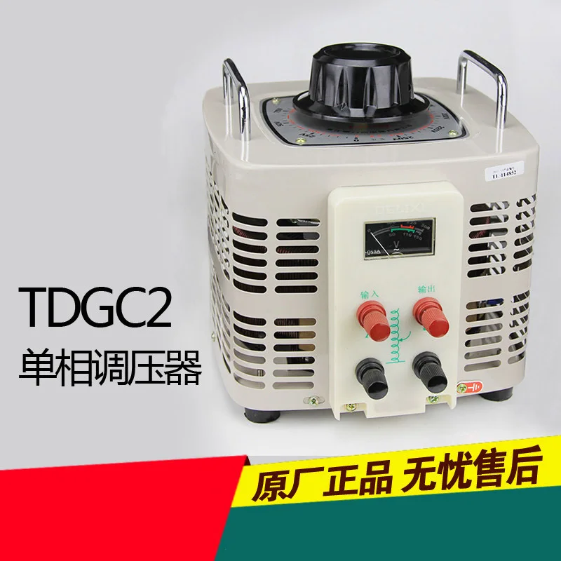 TDGC2 5kVA 5kW 5000w 220V jednofázový regulátor regulátor napätia 0-250V napájací transformátor power converter