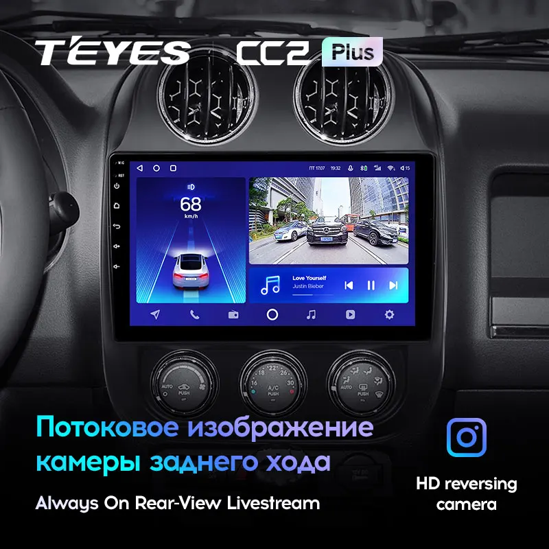 TEYES CC2L KK2 Plus Pre Jeep Compass 1 MK 2009 - Auto Rádio Multimediálny Prehrávač Videa Navigácie GPS Android Č 2din 2 din dvd