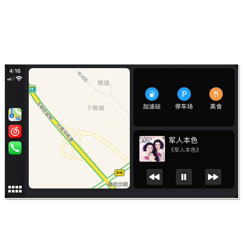 TIEBRO Bezdrôtový Prenosný Inteligentné Prepojenie Apple Apple USB Carplay Pre Android Navigačný Prehrávač, autorádio Carplay Airplay/Mirrorlink