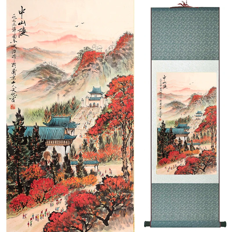 Tradičná Čínska krajina umenia maľby Čínske tradičné umenie maľba Čína atrament maľovanie módne maľovanie 190508053