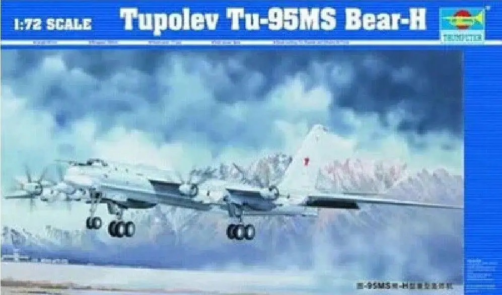 Trumpeter 1/72 01601 Tupolev Tu-95MS Bear-H