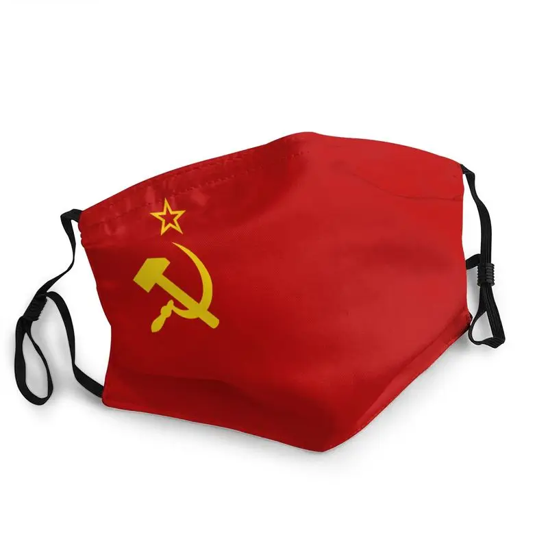 Vlajka Sovietskeho zväzu Masku na Tvár Dospelej Prachotesný Rusia CCCP Maska, ochranný Kryt Respirátor Priedušná Úst Utlmiť