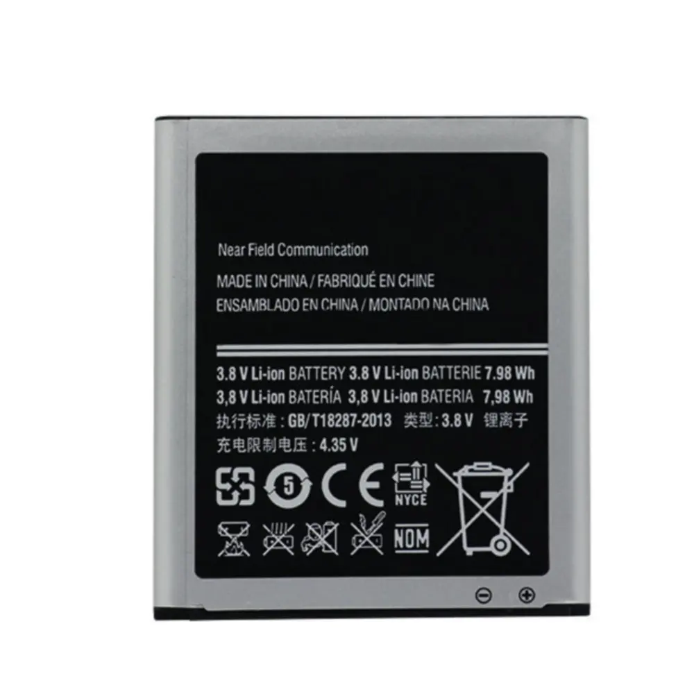 Vysoká Kvalita 2100mAh EB-L1H2LLU Batérie Pre Samsung Galaxy E210L E210S E210K GT-i9260 i9305 i9268 i939 Mobilný Telefón