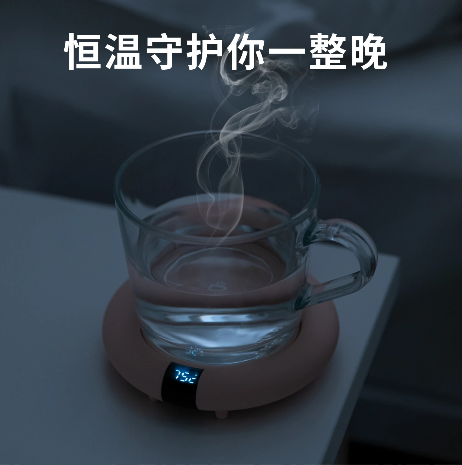 Youpin 3life Kávy Rýchlosť Ohrievač Digitálny Displej, Inteligentné Nastavenie Teploty Izolačný Pohár Vhodný Pre Rôzne Materiály