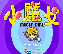 Čarovná Dievča, 16 bit MD Hra Karty Pre Sega Mega Drive Pre Genesis