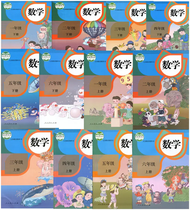 Čínsky primárne matematické učebnice Čínsky matematika kníh pre deti, Deti z triedy 1 až 6