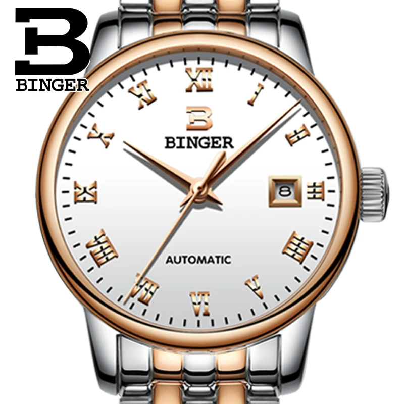 Švajčiarsko Ženy Sledovať BINGER Luxusné Značky Automatické Mechanické Sapphire Hodiny Plné Oceľové Nepremokavé dámske hodinky B-5005L-5