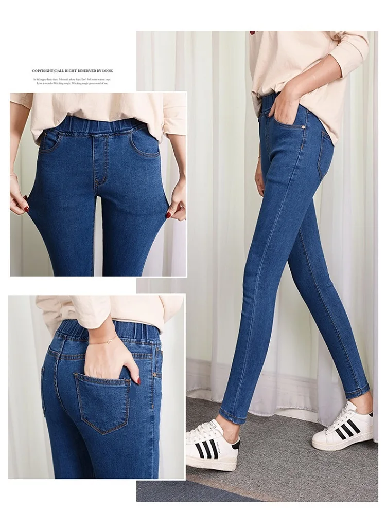 Ženy to veľké veľkosti bežné vysoký pás džínsy 2019New leto, jeseň nohavice Slim strečové džínsy bavlna dámske modré, čierne 4xl 5xl 6xl