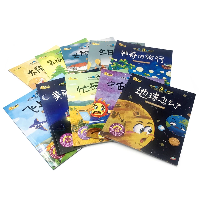 10 Ks/set detské vedecké Knihy Popular Science Series Čínsky Príbeh Knihy pre Deti Spaním Príbeh Libros 3-6 Rokov