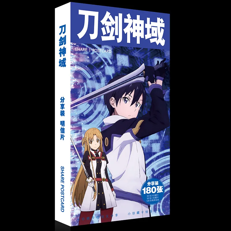 180 ks/Set Anime Sword Art Online SAO Pohľadnicu Hračka Pohľadnice pre Magic Samolepka Papier Darčekové Karty